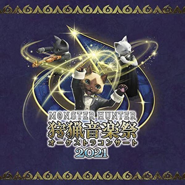 

[CD] Monster Hunter Orchestra Concert Shuryou Ongakusai 2021 Live Recording NEW
