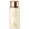 Cle de Peau Beaute - UV Protective Emulsion For Body SPF 50+ PA++++