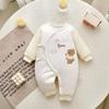 Rainbow Bear Quilted Cotton Newborn Bodysuit - No-Bone Three-Layer Jumpsuit, 120g