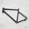 Cadre Gravel 700C Léger Cadre Gravel Guidon Plat Pièces de Vélo Longue Durée Rigide Pour Trajet Quotidien