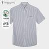 Men's Vertical Stripe Short Sleeve Casual Shirt