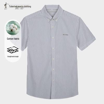 Men's Vertical Stripe Short Sleeve Casual Shirt
