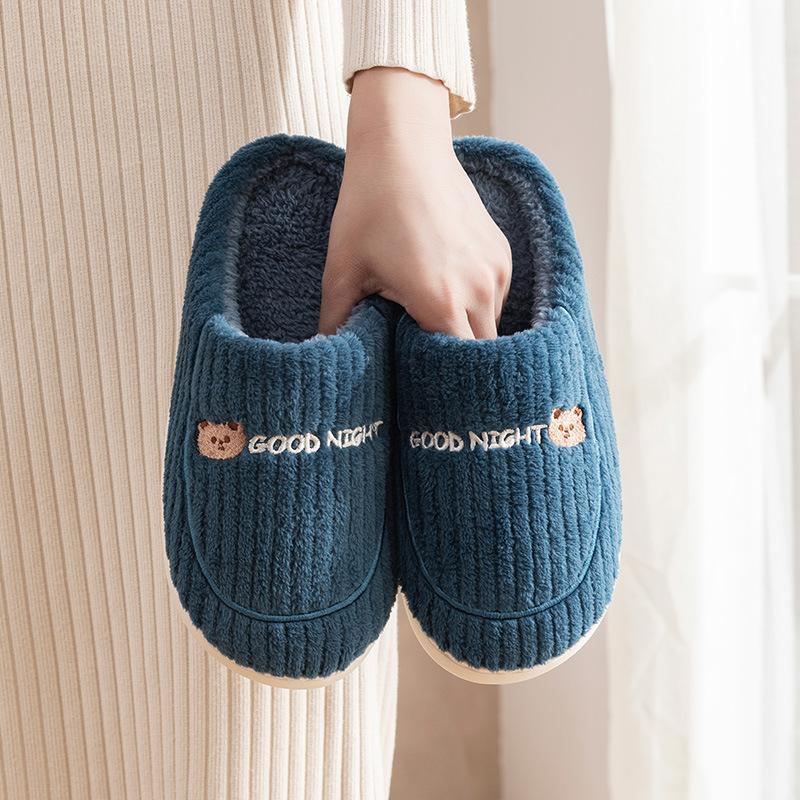 

Cotton slippers women s winter new indoor home warm wool slippers men s home men s autumn and winter 40-41 [suitable for sizes 39-40]