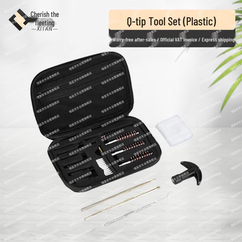 

Portable Billiard Cue Maintenance Tool Kit