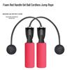 TLXT Cordless Weighted Jump Rope