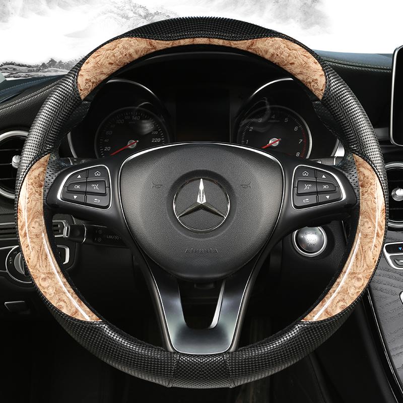 New Panda Peach Wood Steering Wheel Cover Anti-slip Wear Four Seasons Universal Round Handle Cover