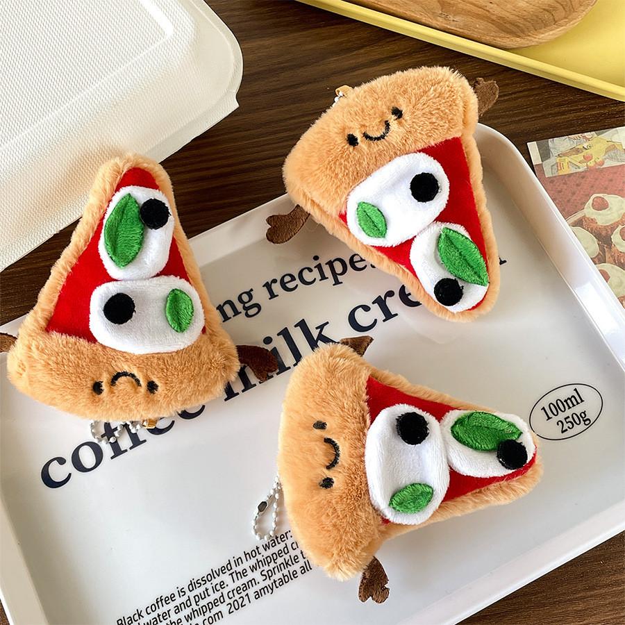 Pizza Plush Charming Toy Keychain Cute Cheese Accessory Perfect For Gifts