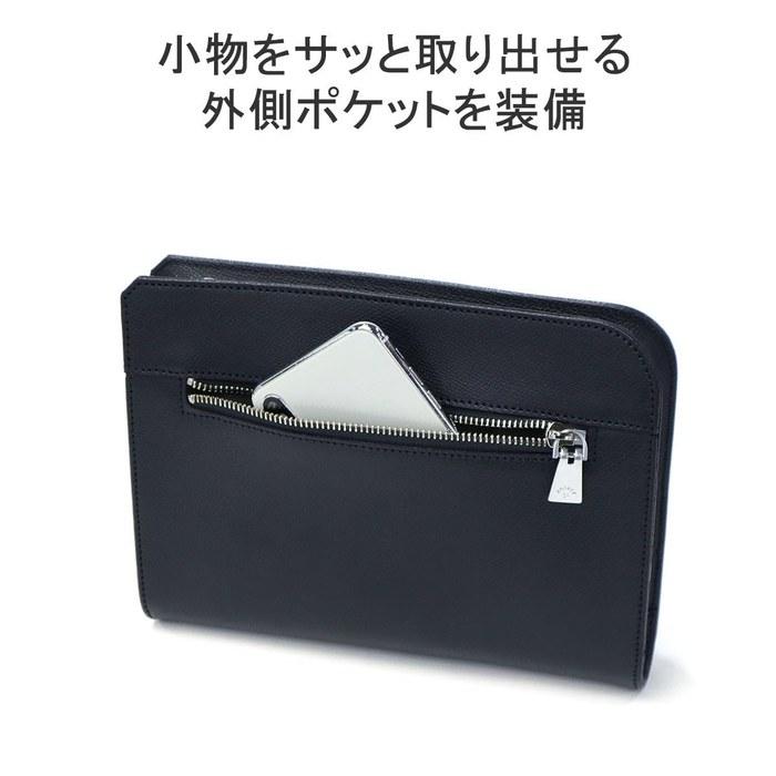 [Aniari] Clutch Bag 33-08000 Navy Free Size
