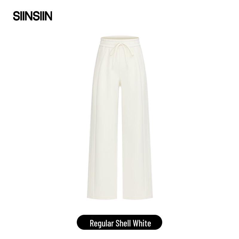 SIINSIIN Fleece-Lined Wide-Leg Sweatpants