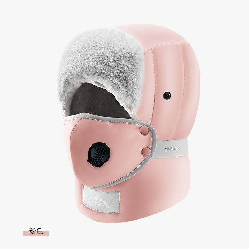 Winter Warm Down Hat Men Women Removable Masks Thickened Ear Protection Outdoor Skiing Cycling Motorcycle Hat With Goggles