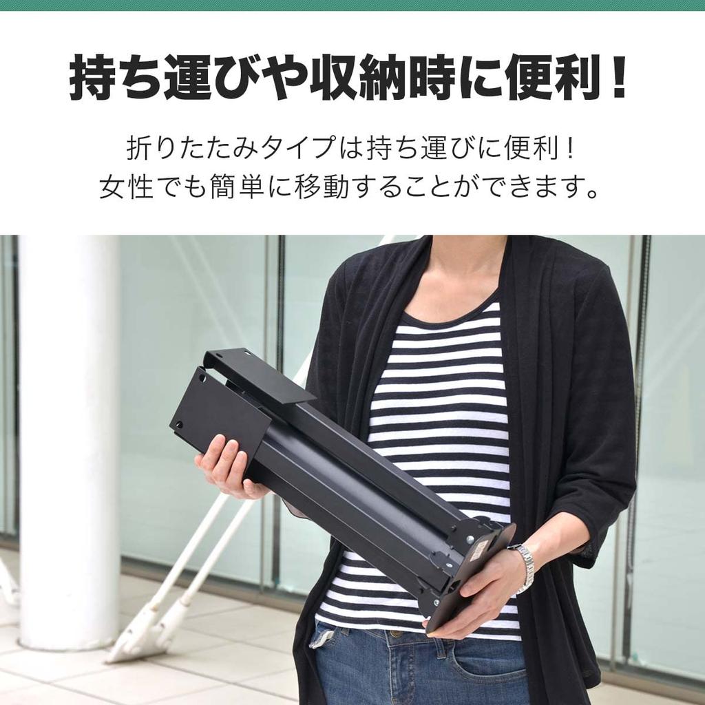 FIELDOOR Folding Parasol Base, Folds for Easy Transport and Storage, for Garden Parasols