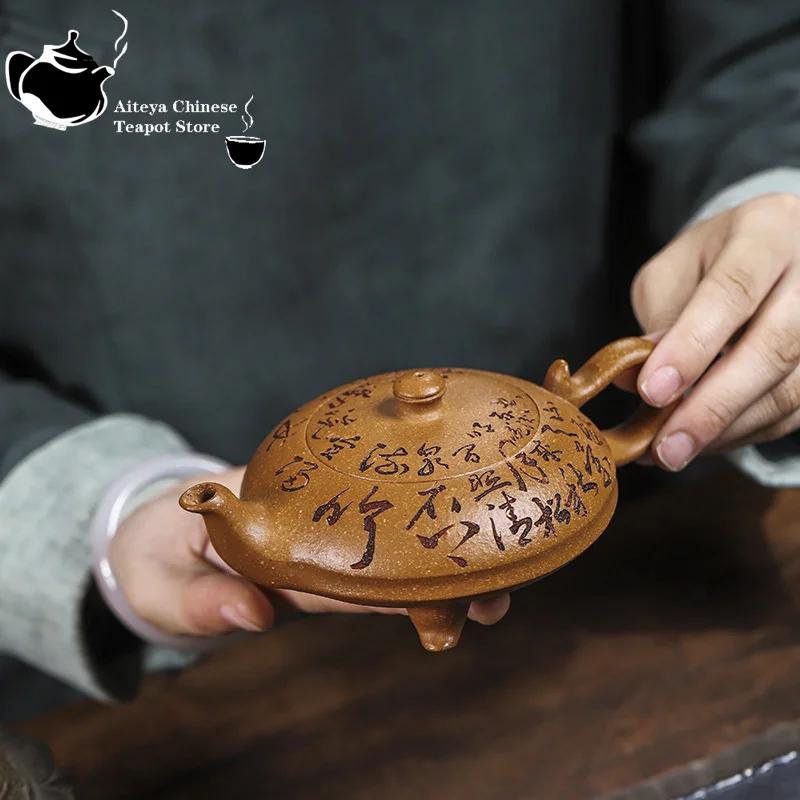 Yixing-Handmade Purple Clay Teapot, Kung Fu Tea Set, Original ore, Gold Honending Slope, Three-legged Tripod, 240ml