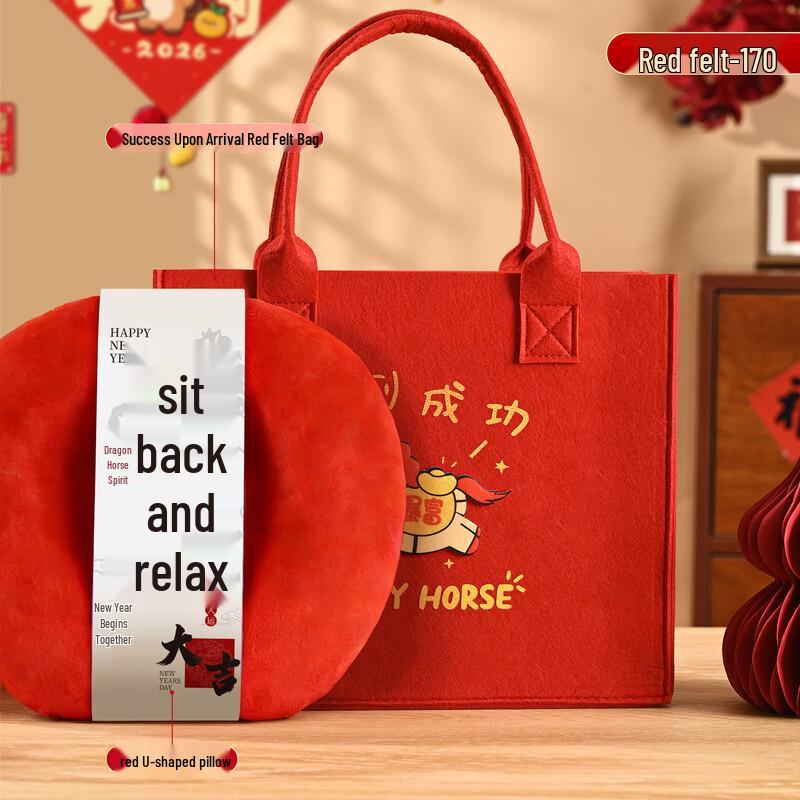 Huazao Baijia AQ Thermos and Travel Pillow Gift Set
