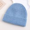 Solid Color Wool Hat Autumn and Winter Thickened Warm Knitted Hat Fashionable Versatile Cold Hat Simple Pullover Brimless Warm Hat