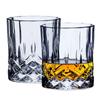 Classic High-End Whiskey Glass - Special Bar Edition