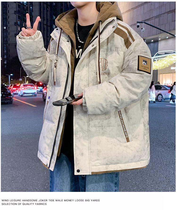 Men's Winter 2024 Stylish Hooded White Duck Down Jacket - Thick, Warm & Fashionable Two-Piece Design