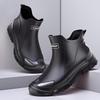 Men's Fashionable Slip-On Rain Boots - Waterproof, Non-Slip, Durable for All Seasons