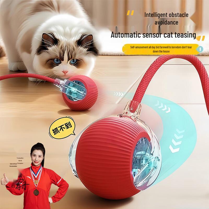 Smart Interactive Electric Cat Toy Ball