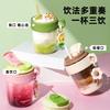 Water Bottle Fuguang Water Cup Girls High Value Coffee Cup Tritan Plastic Summer with Straw Cute Cup Straw Cup