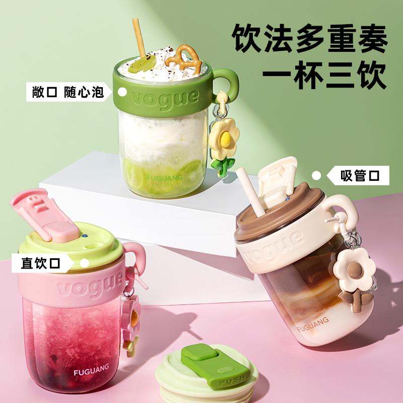 Water Bottle Fuguang Water Cup Girls High Value Coffee Cup Tritan Plastic Summer with Straw Cute Cup Straw Cup
