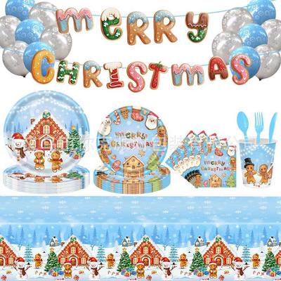 Christmas-themed Party Tableware, Snowflake Paper Cups, Paper Plates, Tissues, Tablecloths, Decoration and Scene Supplies