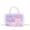 Chain Fashionable Pvc Bag For Children With Adorable Bowknot And Breathable Lining