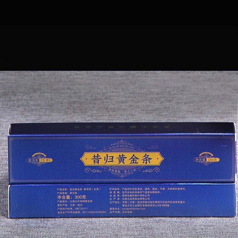 Ancient Trees Puerh Tea 300g Raw Tea Column Tea Leaves