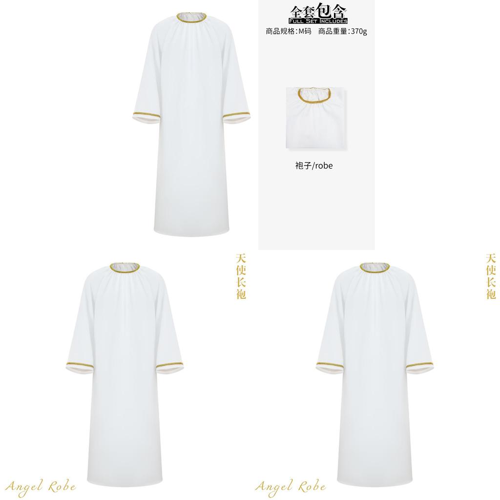 Good Omens Aziraphale Costume With Clergy Robe For Halloween Cosplay And Stage Performance