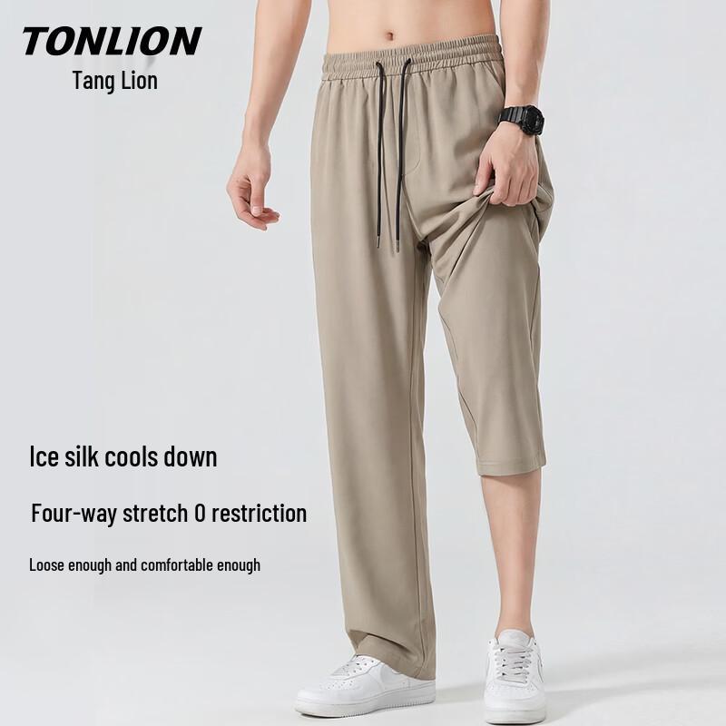Мужские летние охлаждающие повседневные брюки прямого кроя TonLion L
