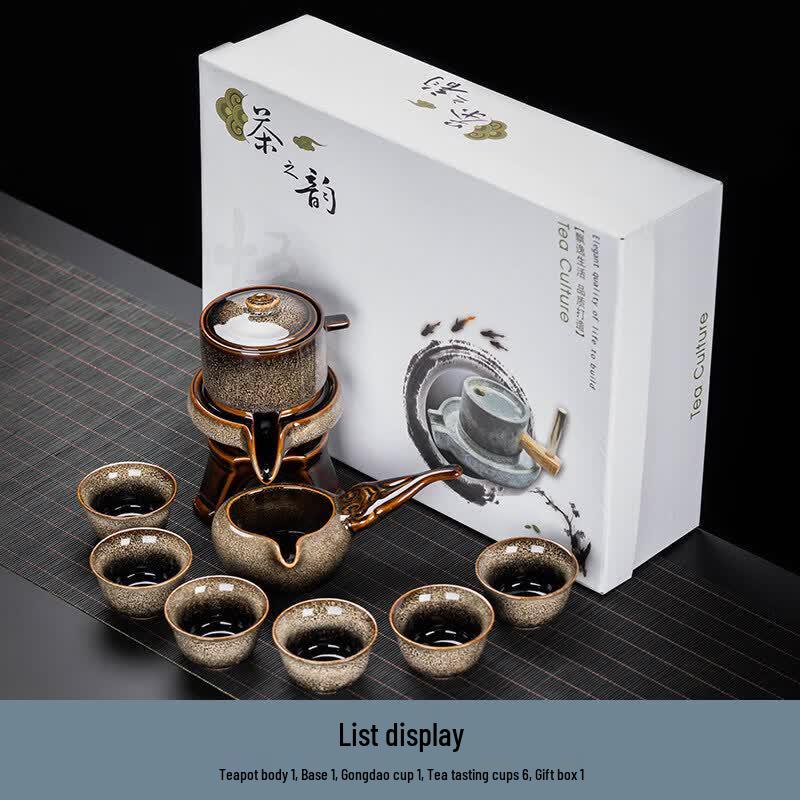 Chinese Ceramic Semi-Automatic Kung Fu Tea Set