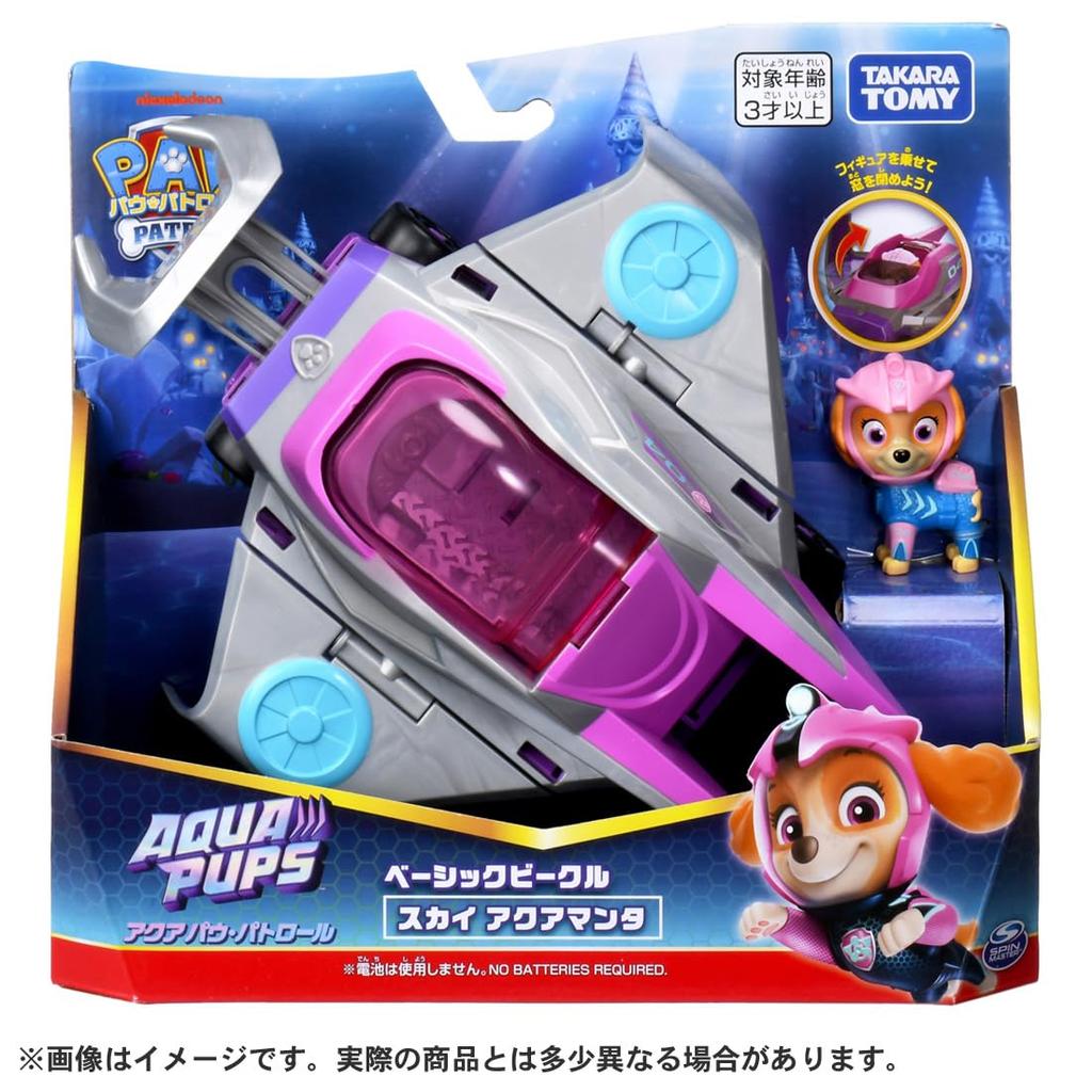 Takara Tomy Paw Patrol Basic Vehicle Sky Aquamanta