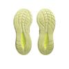 Asics Gel-Cumulus 27 Comfortable Versatile Simple Fashion Mesh Low-Top Running Shoes Men Sneaker Lemon-Yellow 1011B960-750