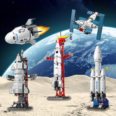 Stazione spaziale spaziale fai-da-te Stazione spaziale Serie di veicoli spaziali Modello di sviluppo intellettuale Giorno dei bambini Blocchi di costruzione del giocattolo per bambini