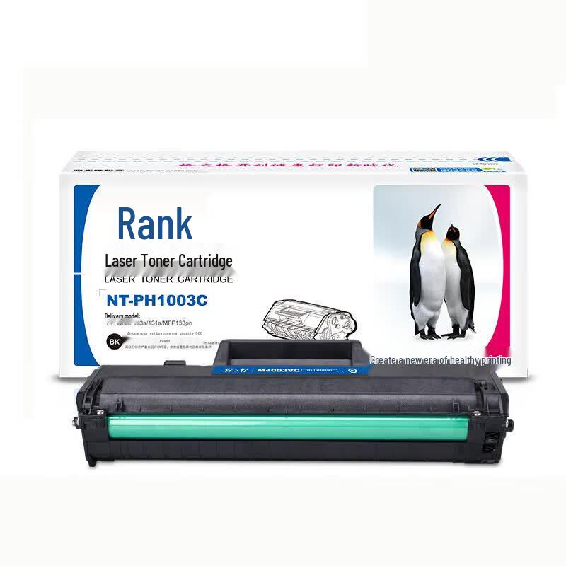 G&G W1003AC Kompatible Schwarze Tonerkartusche für HP Laserdrucker