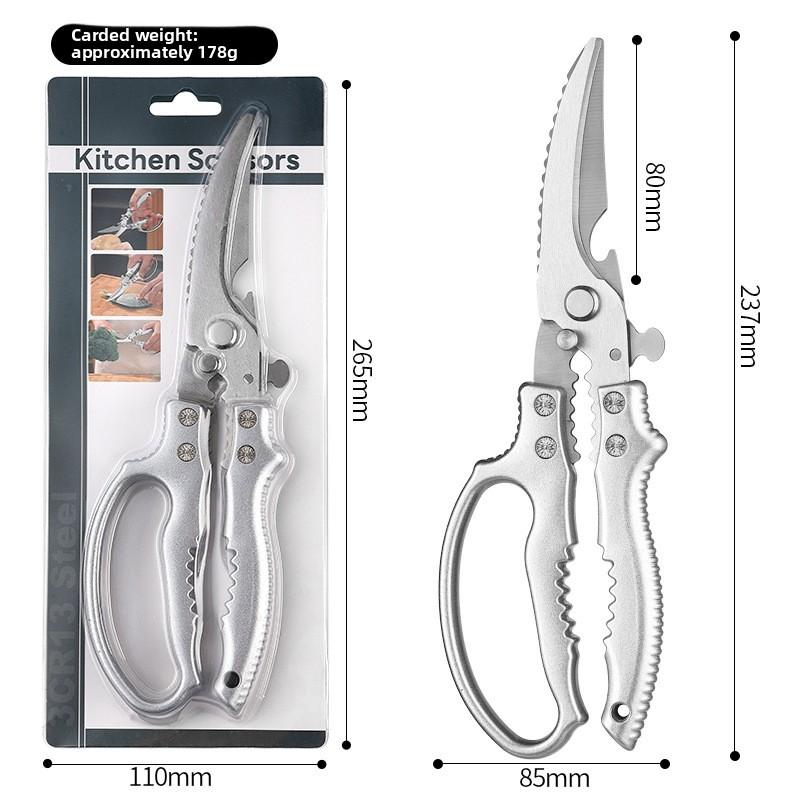 

Kitchen scissors Chicken bone scissors Multifunctional cutting Meat vegetables Fish bone Non-slip handle Scissors for kitchen срібний