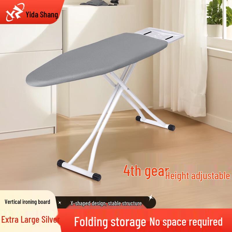 Adjustable Foldable Standing Ironing Board