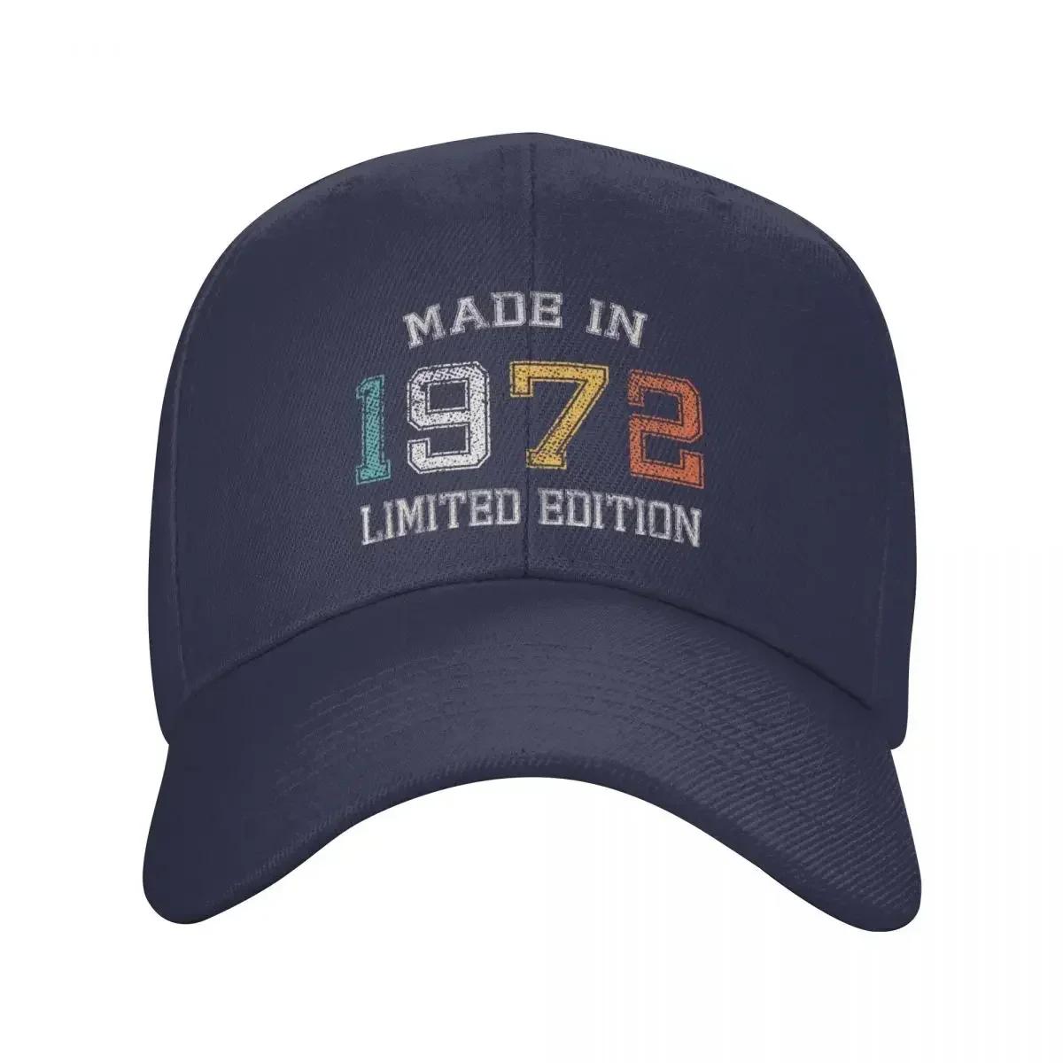 

Born In Baseball Cap Women Unisex Adjustable Unisex Made in th Birthday Gift Dad Hat Outdoor Snapback Summer Hats Adjustable Cap