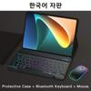 Keyboard Case For Tab 10.1 Inch TB311FU TB311XU With Mouse Backlit keyboard cover for Tab 10.1" Funda