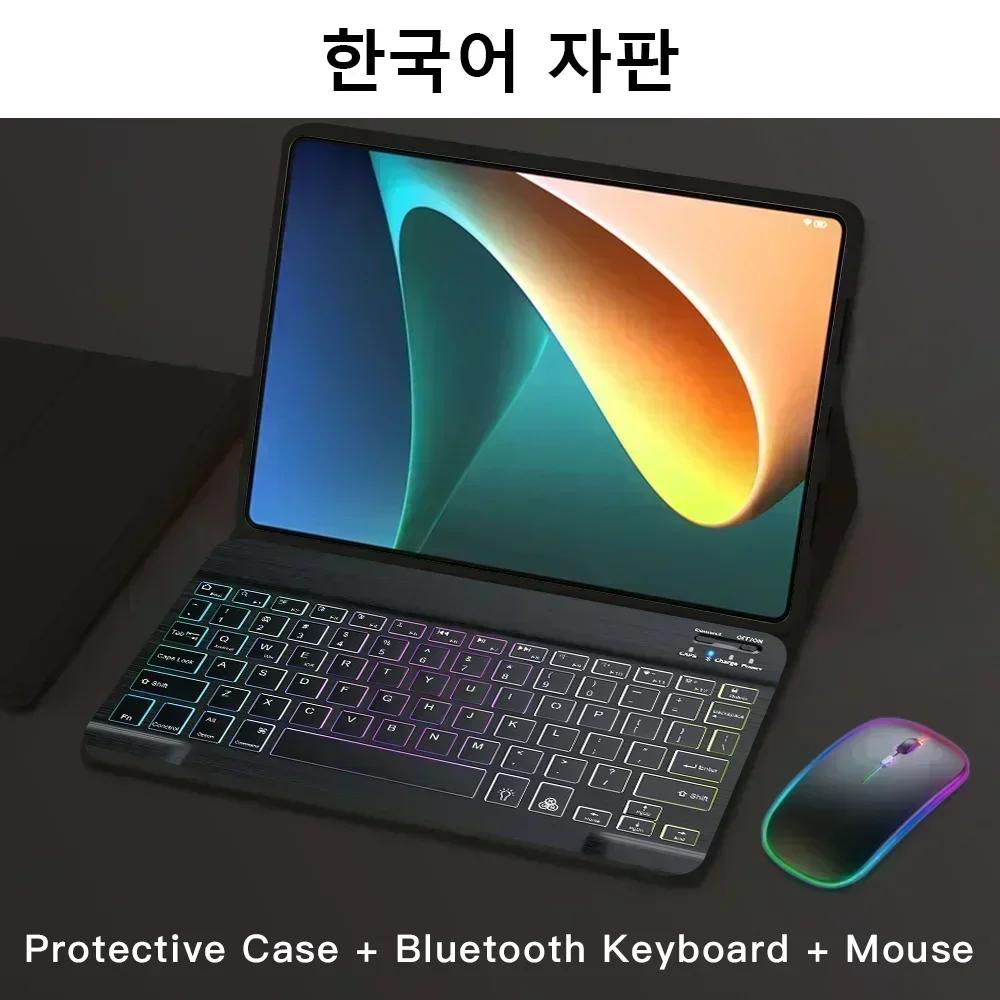 Keyboard Case For Tab 10.1 Inch TB311FU TB311XU With Mouse Backlit keyboard cover for Tab 10.1" Funda