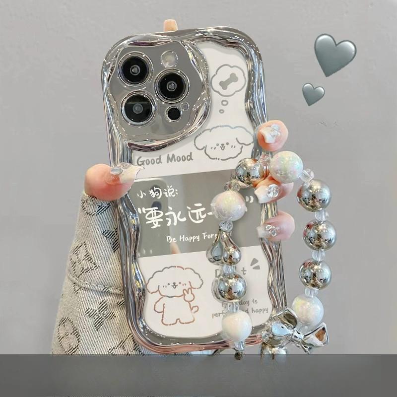 Applicable To Apple 15 Mobile Phone Case IPhone 14 Worries Without Bracket 13/12 Silver Plating 11 Silicone All 7/8