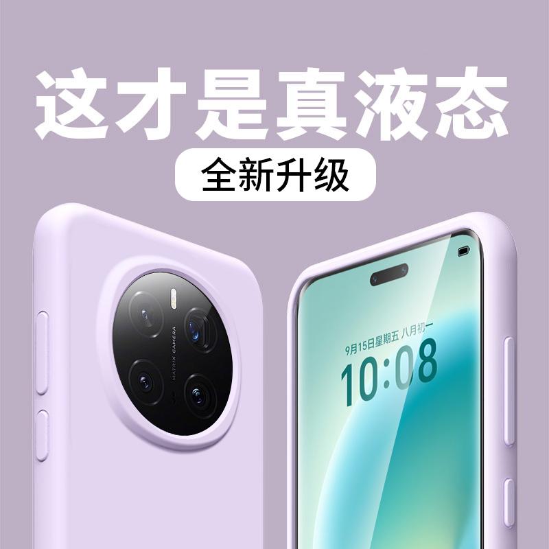 Case For Honor Magic 6 Pro 7Pro 5 5Pro Magic7 6 Lite 5G Luxury Liquid Silicone Comfortable Feel Built in Flocking Protect Cover