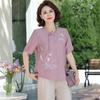 Women's Elegant Chinese Style Summer Short Sleeve Top & Cardigan Set