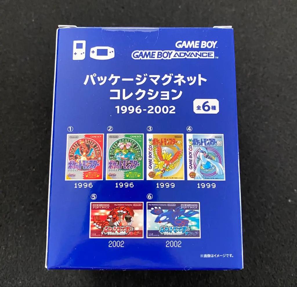 Pokemon Center Package Cartridge Magnet Collection All 6 types Box