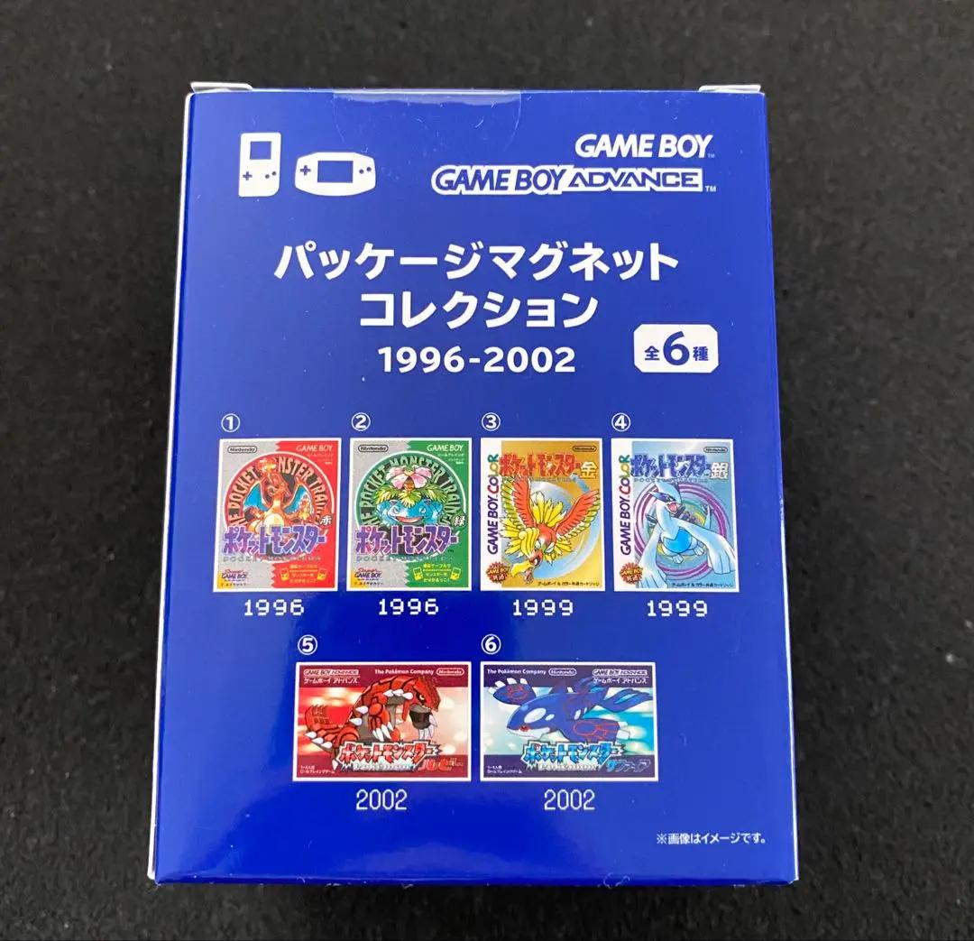 Pokemon Center Package Cartridge Magnet Collection All 6 types Box