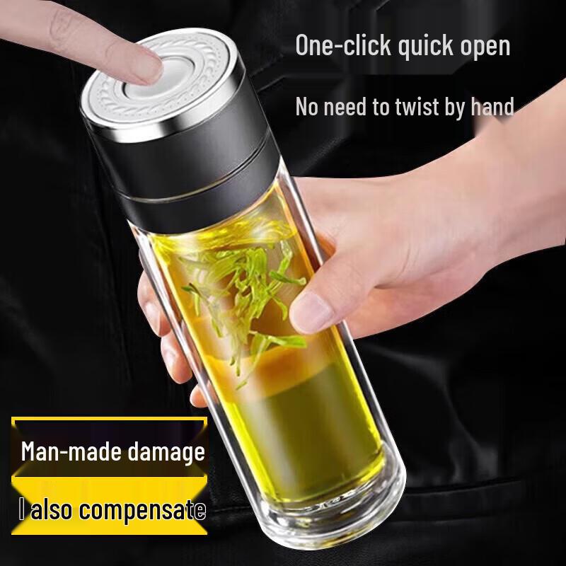 Moosen Double-Wall Glass Tea Infuser Bottle