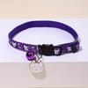 Adjustable Anti-Choke Cat Collar with Cute Cat Face Charm & Safety Buckle Cartoon Design, Durable Polyester for Kittens & Cats, Cat Safety Collar