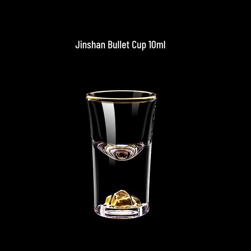 

Gold Rim Bullet Baijiu Glasses, 10ml (Set of 3)