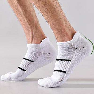 Men's Ankle Socks Funny Happy Breathable Sports Casual Towel Bottom Polyester Cotton Towel Bottom Short Sock