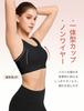 Yvette Sports High for Gym and Black Women's Non-Slip Bra, Front-Opening, Support, Sweat-Wicking, Quick-Drying, Racerback, One-Piece Cup, Wireless,