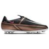Nike Phantom Gt 2 Academy Hg 'Black Tan' DV8615-810